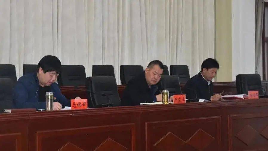 县委常委,政法委书记,县扫黑除恶专项斗争领导小组副组长王发正出席