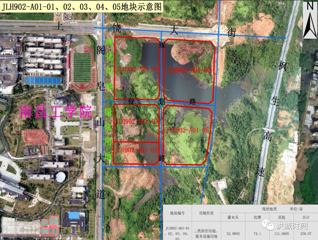 平南2020GDP和灵山_灵山大佛(3)