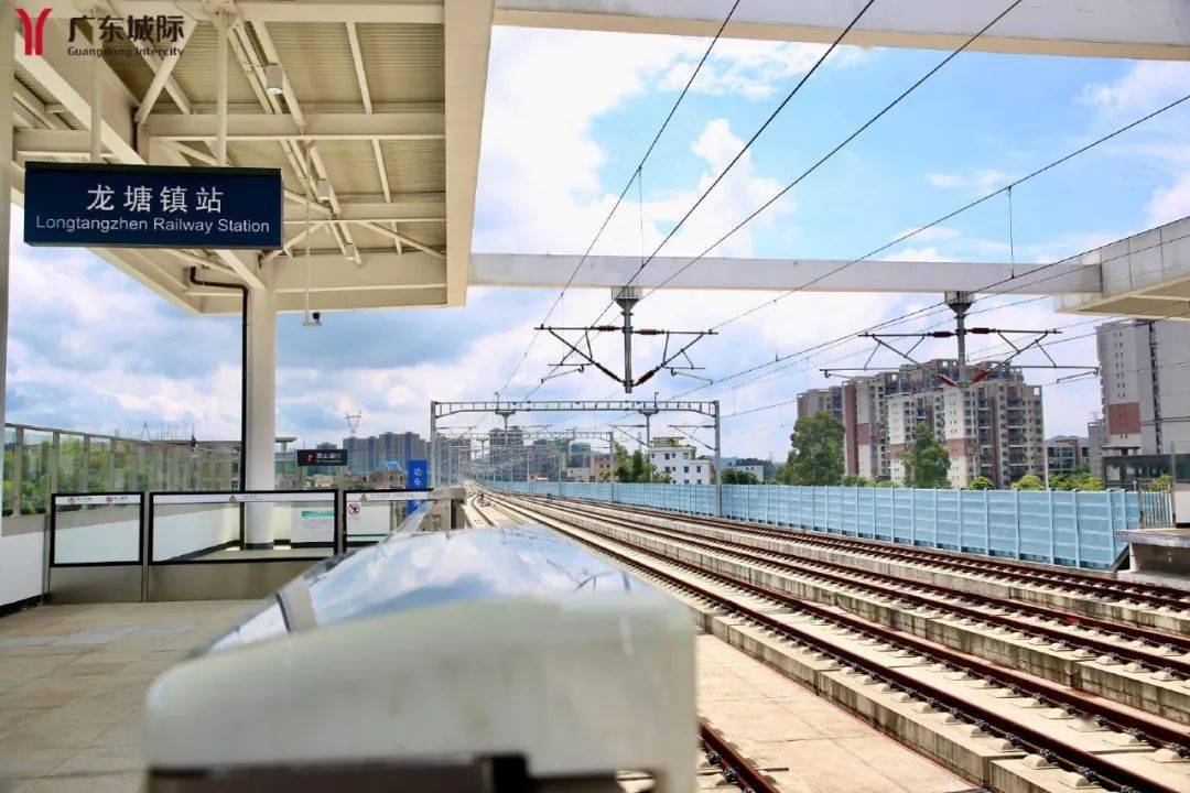 四个高架站各具特色,来了解下【广清城际—清城站 位于清远市