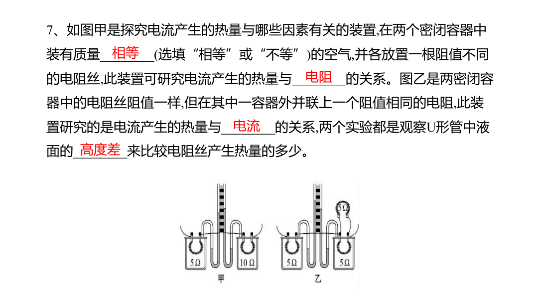 13a215bc642f490b829be546700de39e.png