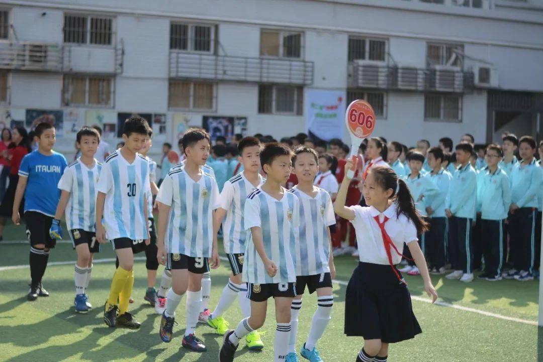 驰骋绿茵场点燃足球梦记丹霞小学第二届丹霞杯校园足球赛