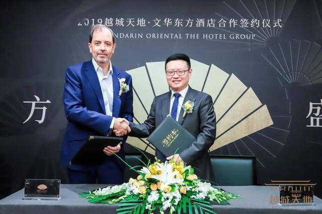凌常峰"我们很高兴宣布这个项目位于有着深厚历史文化底蕴的中国城市