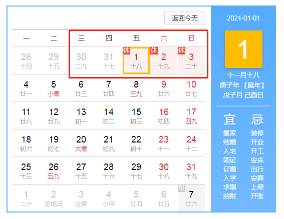 2021年贵港人口_贵港2030年城市规划图(2)