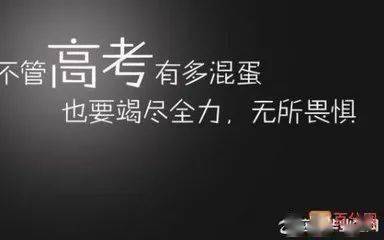 标题|近年高考满分作文标题100例 ——如何写好高考作文题目