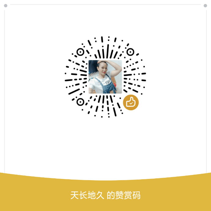 情什么谊什么的成语_sine信谊是什么药(3)