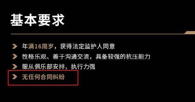 阴阳人口号_阴阳人两个器官的照片(2)