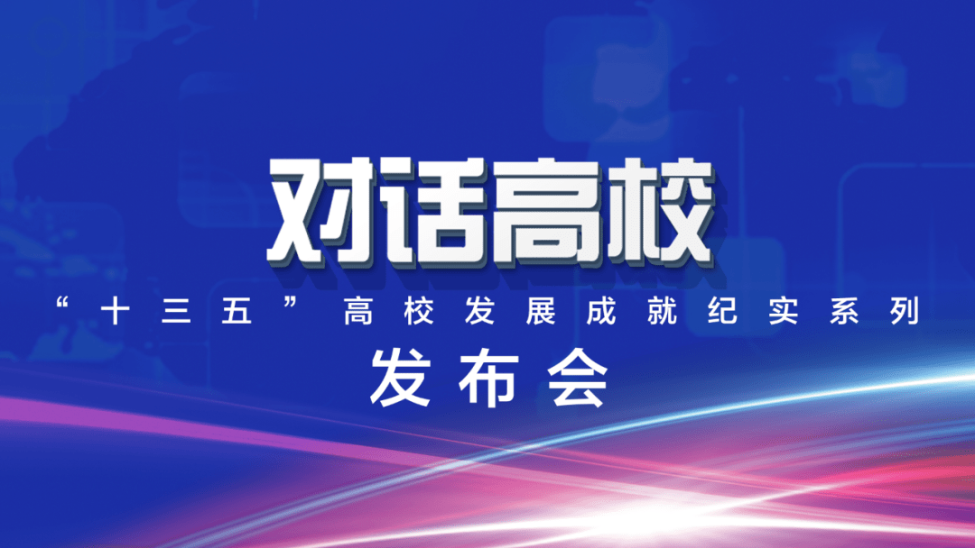 山东农业大学招聘_山东农业大学2018年公开招聘10名工作人员(2)