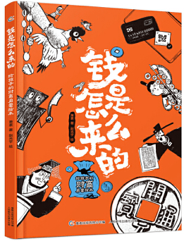8a4c95f4378149f6a5c35ae735728a38.png