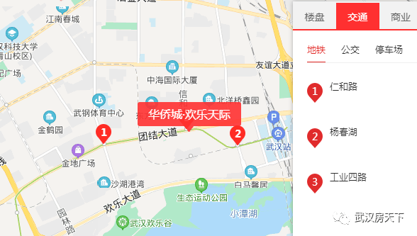 王家湾人口_为什么王家湾钟家村成为汉阳的两翼,而五里墩成为发展洼地(3)