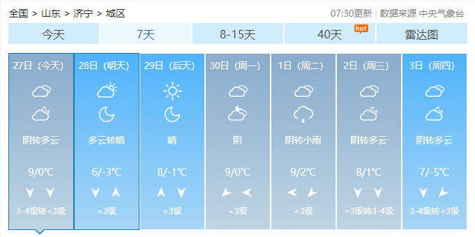 c2679d283bc14bf6b1808750d9299b16.png