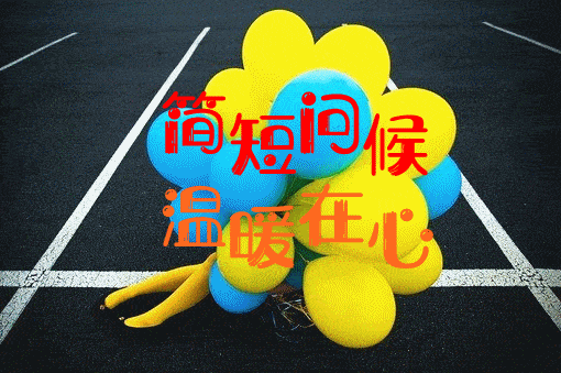 不用打字就可以聊天的图片