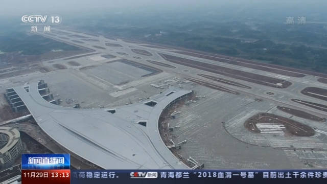 飞行|盲降测试结束！成都天府国际机场将进入试飞环节
