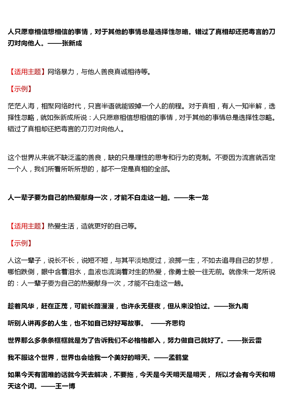 4d59bbf447f44160a2aebfd80e179e86.png