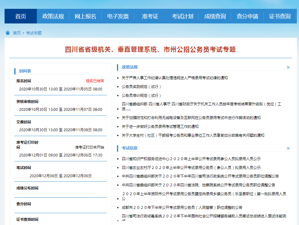54516f7a7dac43f180fc54368ce5f723.png