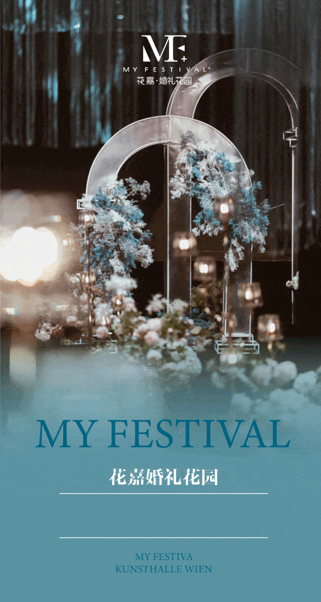 640_1200 竖版 竖屏