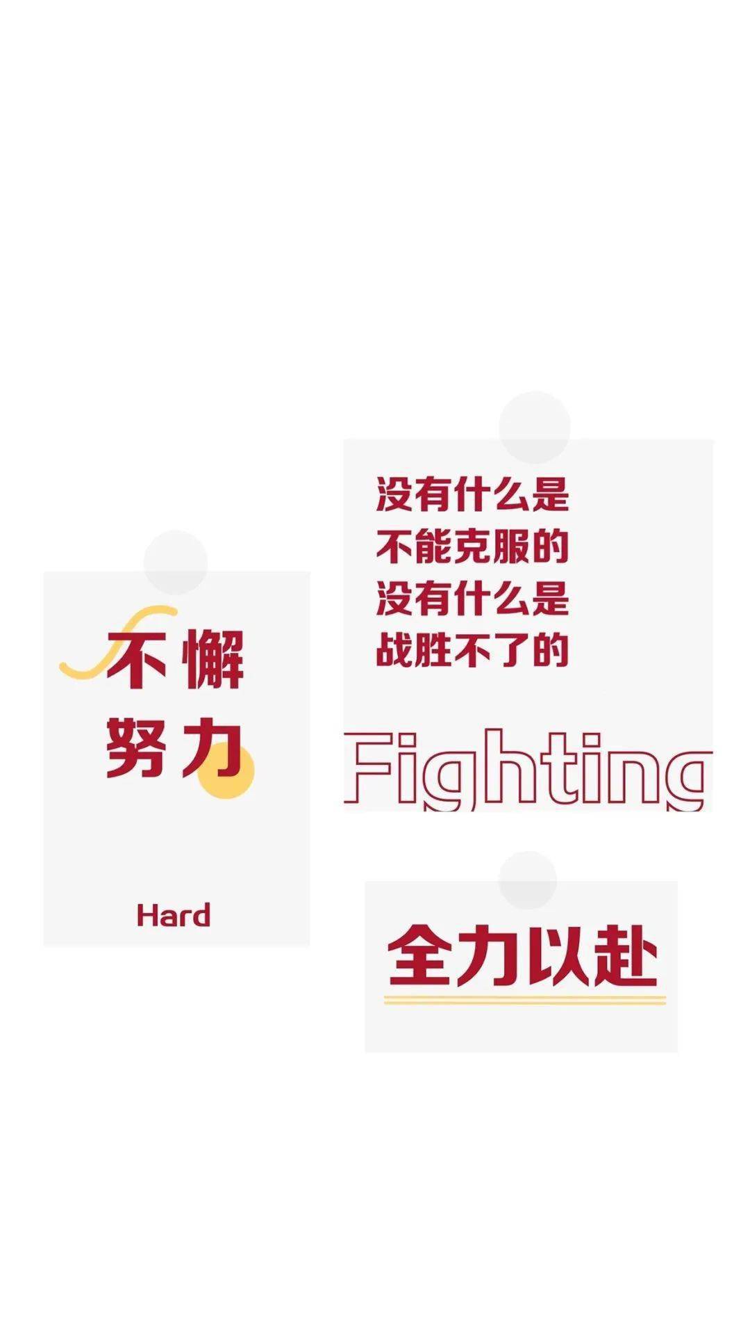 华为免费换壁纸 5facefce4abb486b920472adee271842.jpeg