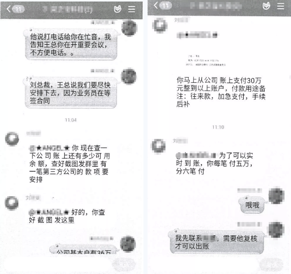 连姓总人口_连姓微信头像(3)