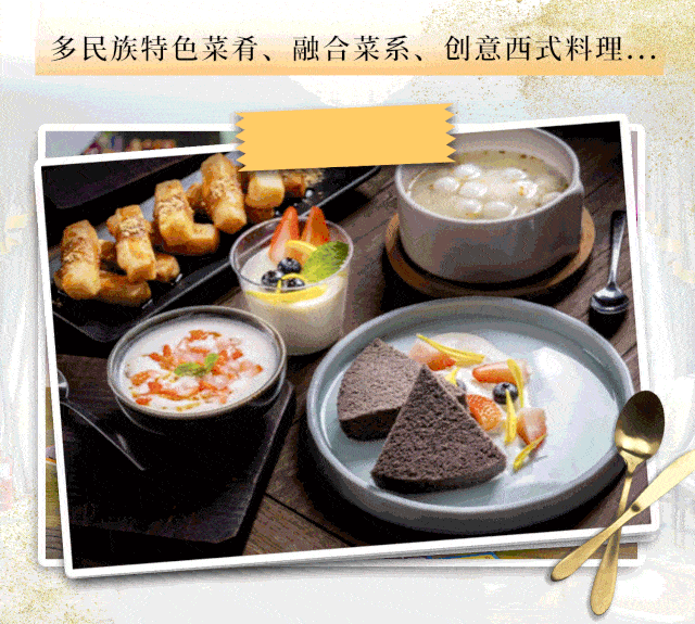 魔都老饕巨爱的美食,原来都藏在这里!