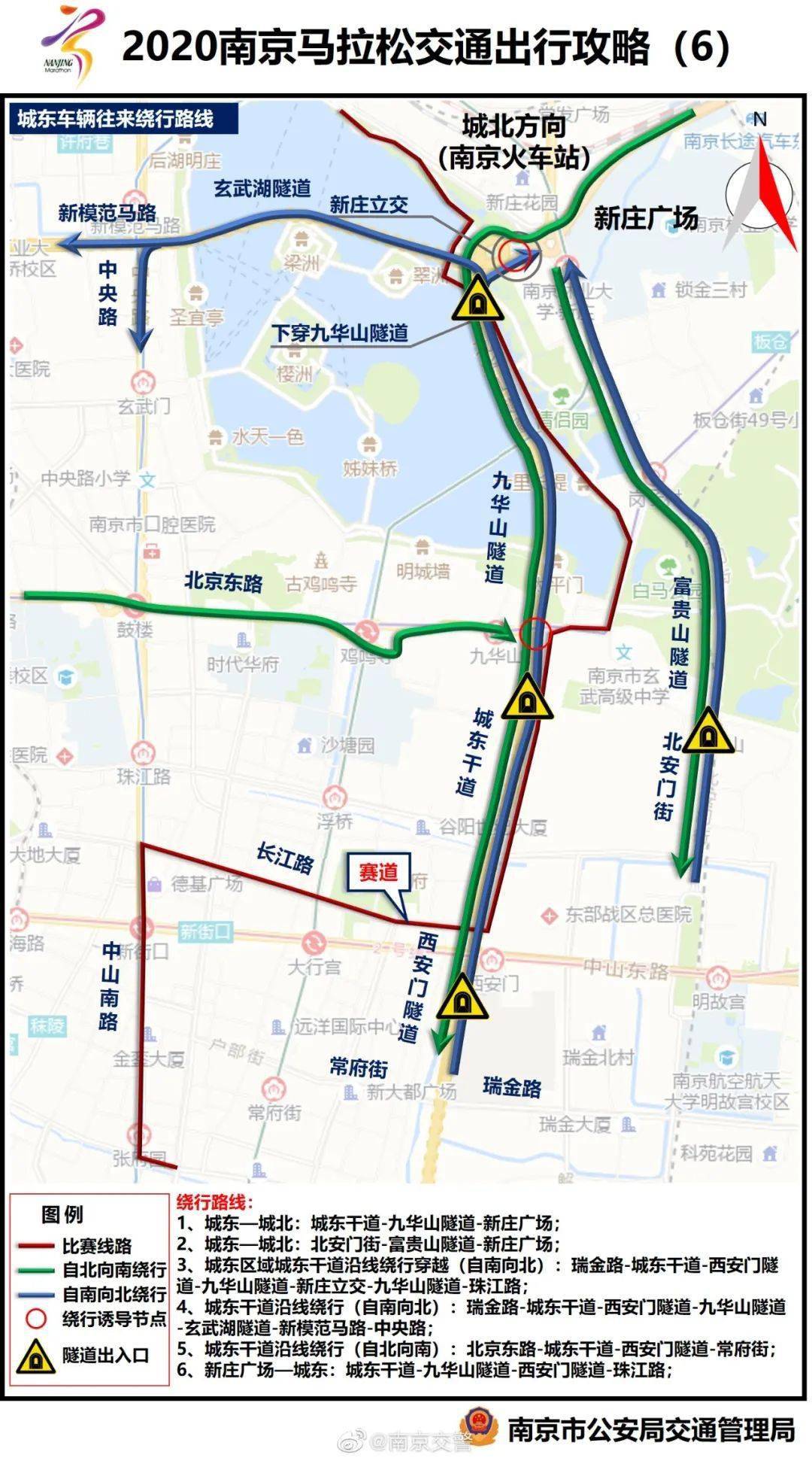 伊滨经开区Gdp_粤港澳大湾区gdp(3)