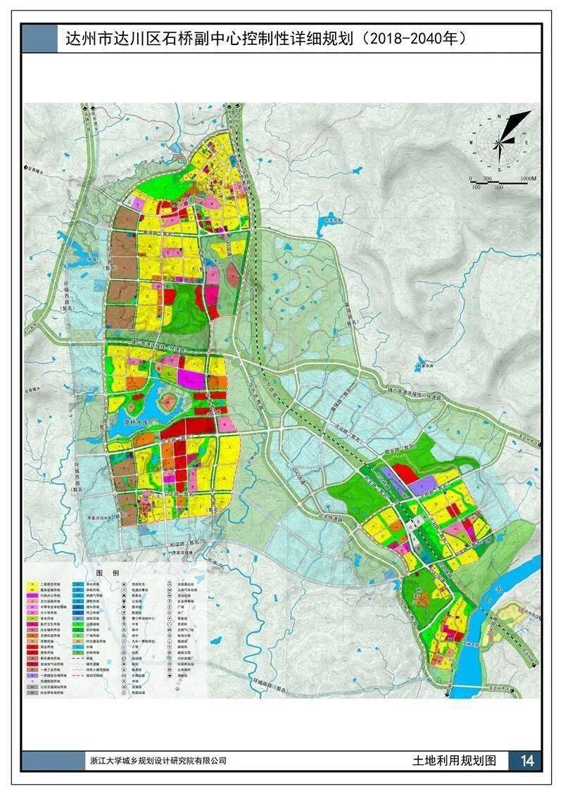 达川区人口_达川区巴人文化历史博物馆 预计本月底主体基本建成(2)