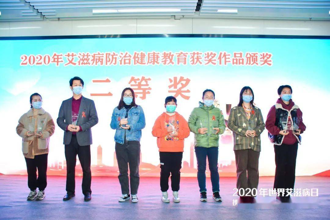 无锡南洋职业技术学院