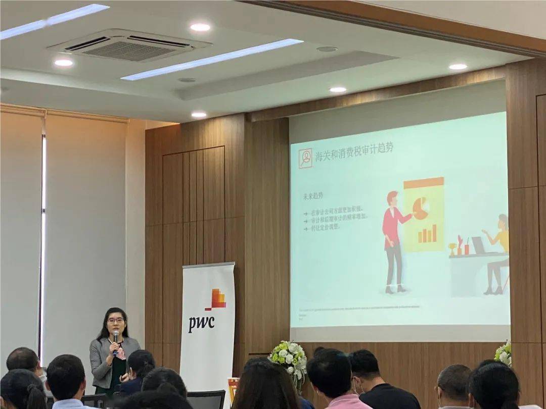 当地GDP跟公司上税有关系吗_公司logo设计(3)