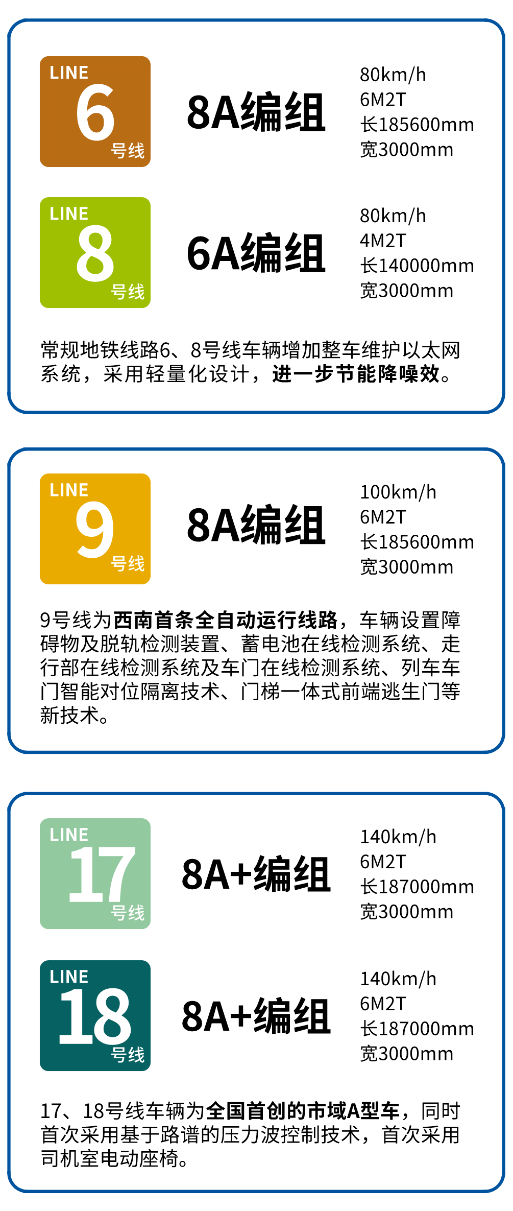 c6fbb7bb3cad43ea81674d08b3dfc6b4.png