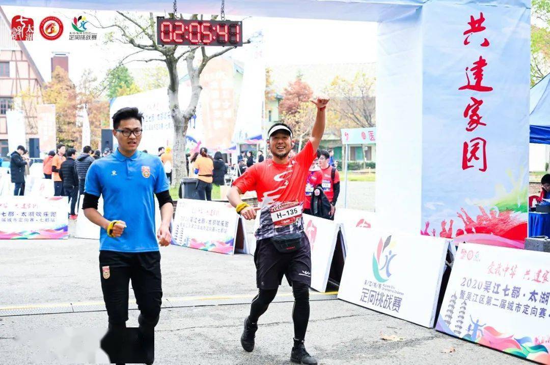 吴江七都2020年gdp_吴江科目三考试路线图(2)