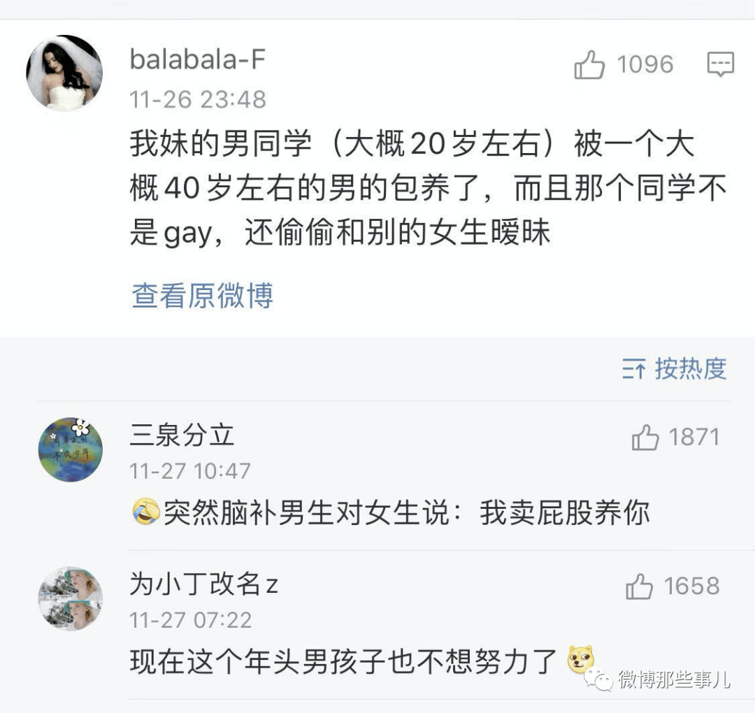 eedae40aa6b340df8c81ed32e6547536.png