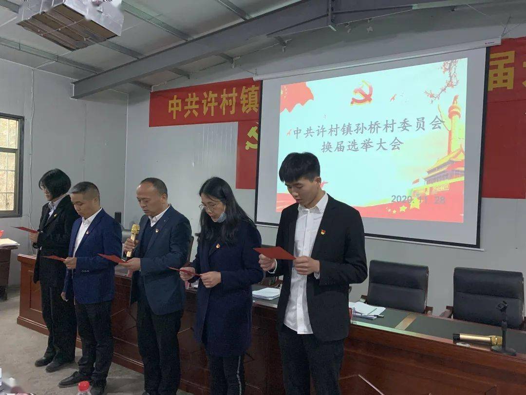 塘桥村翁埠村许巷村景树村前进村胜利村许村社区许巷集镇社区龙渡社区