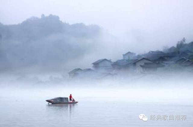 李茂山《烟雨蒙蒙》叹世间情为何物,生死相从