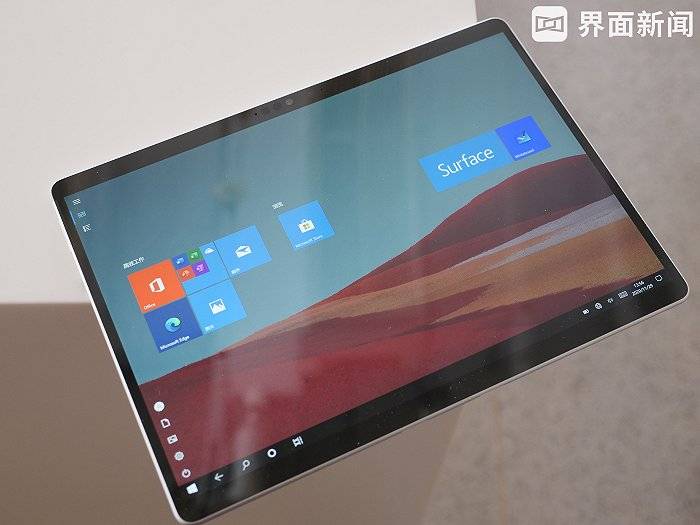 新款Surface Pro X體驗：顏值在線，為移動辦公而生 科技 第10張