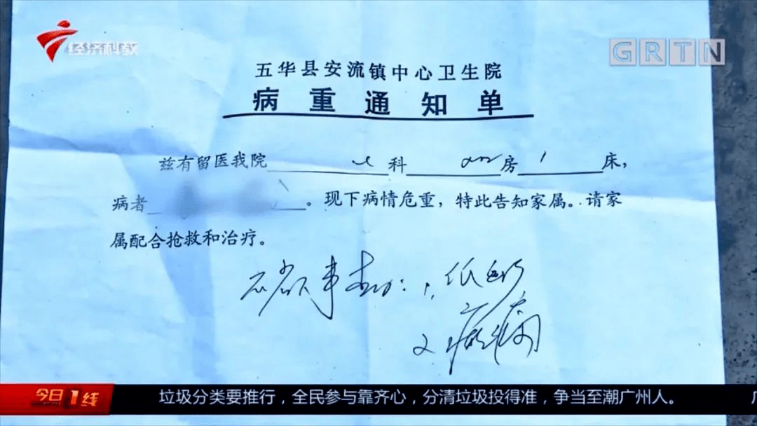 孩子|2岁男孩异常兴奋，频繁吐舌被送进ICU！”这种危险品，家家都有！“吃下2粒巧克力后