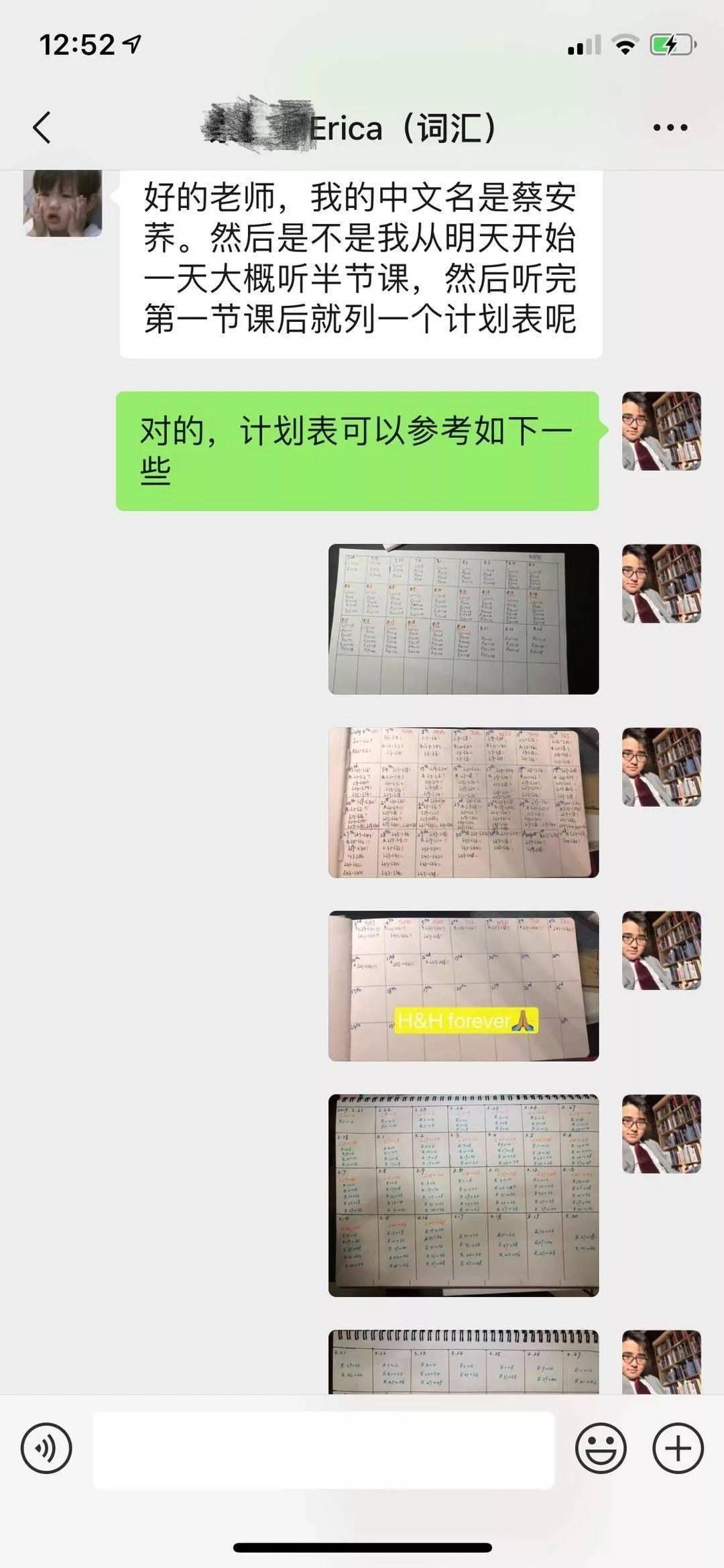 555e047e75504949bbe871a61419f96c.jpeg