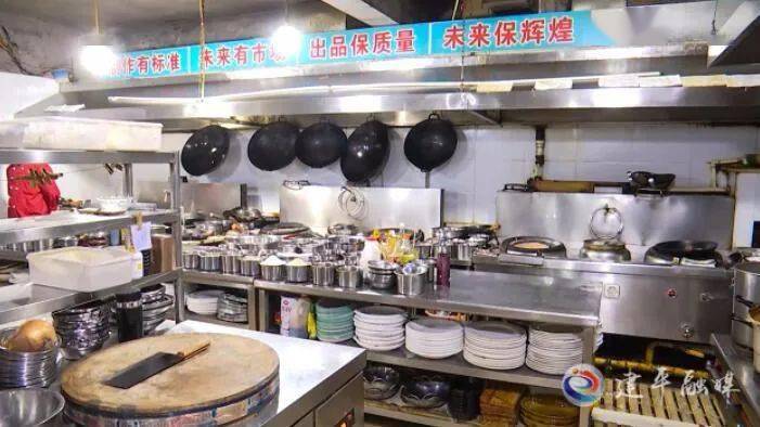 "明厨亮灶"建设让餐饮业更"透明"