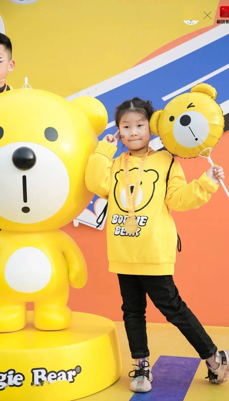 利讯集团xboogiebear卜吉熊丨吹响冲刺号角卜吉熊为英雄武汉喝彩