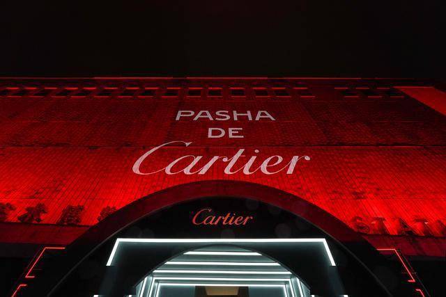 �ر�߻�| ��Բ�޽�PASHA DE CARTIER������չ�����ɶ�֮ҹ