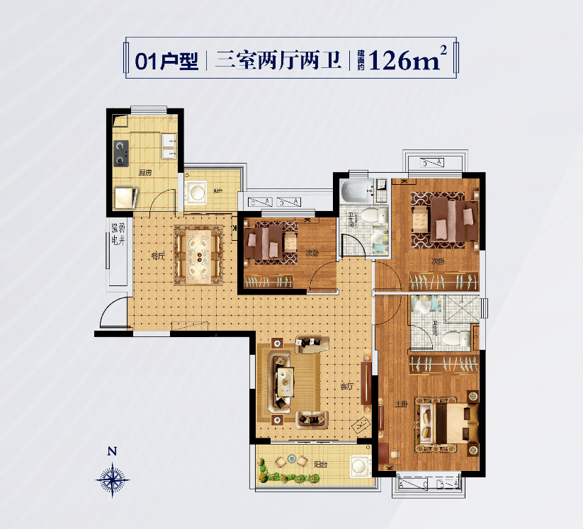 【郴州恒大帝景】大城收官之作,城芯阔景舒居,诚意登记即将截止