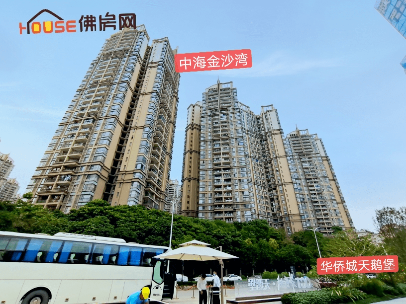 一江之隔是广州荔湾区,具体地址位于南海黄岐教育路9号,与中海金沙湾