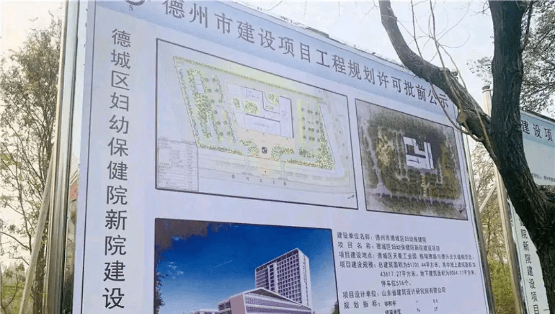2021德兴市人口_德兴市地图(2)