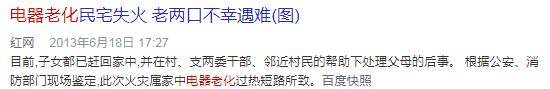 重磅！国务院发话！买这类家电家具将有补贴！