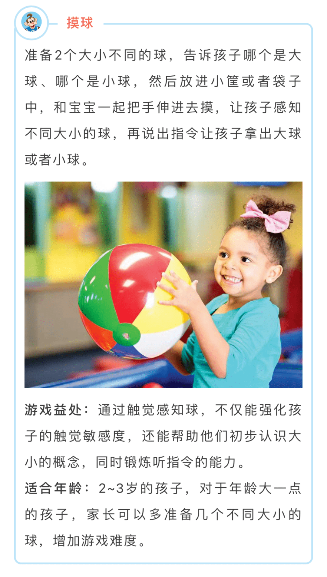 4c34ec209dae4448ae1d0165a90c1722.png