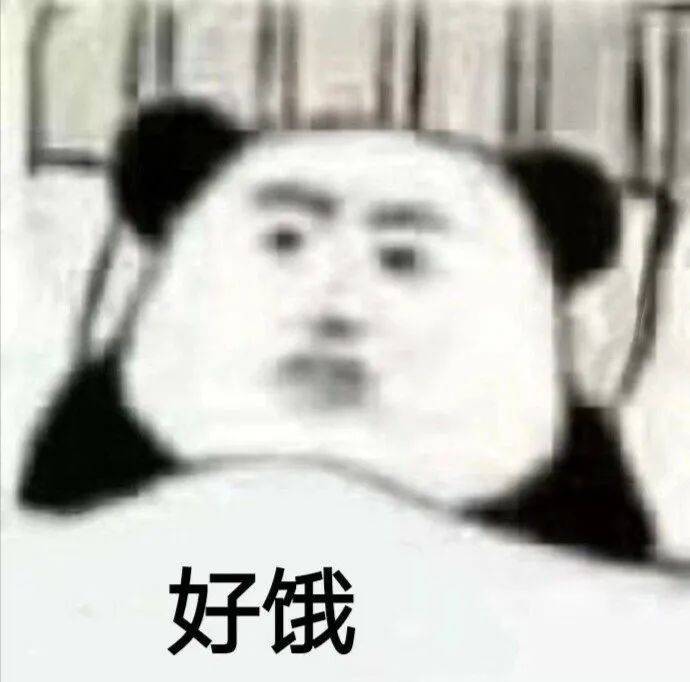 干饭人专属头像