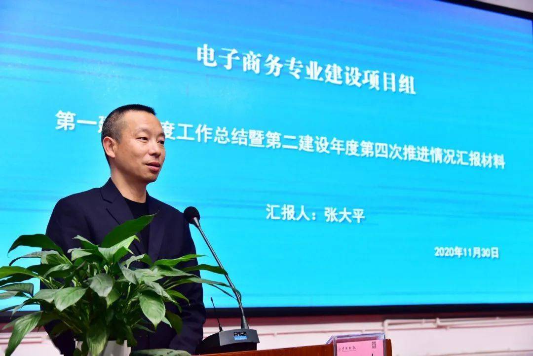 表彰先进教师企业实践先进个人代表石绍刚同志作分享发言示范校建设