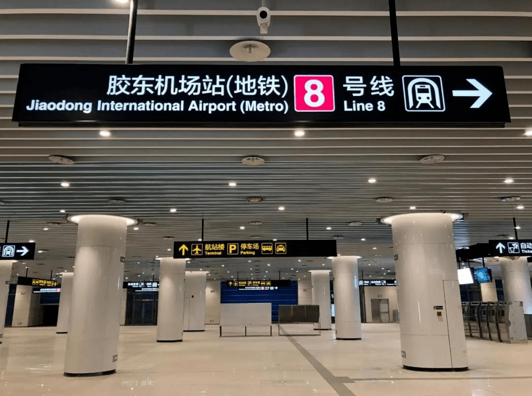 嗨少说丨最新青岛地铁18号线北段双线同日竣工验收