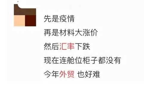 b380b2ade2fc40298c75bbec0bbbbc05.png