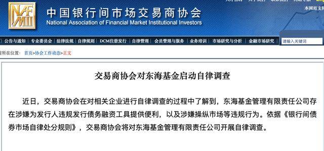 2020年前三季度苏州G_苏州地铁线路图2020(2)