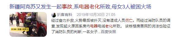 重磅！国务院发话！买这类家电家具将有补贴！