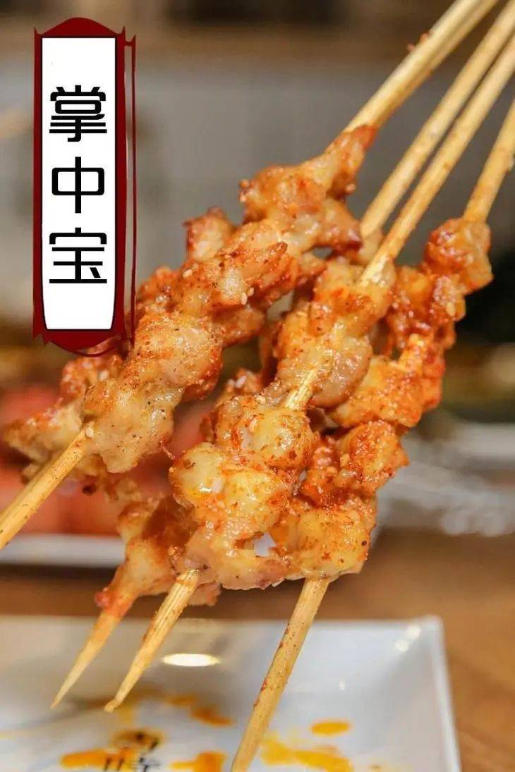 烤郡把,烤宜宾五花肉,烤掌中宝 烤豆腐干,烤土豆片,烤玉米…… 端上