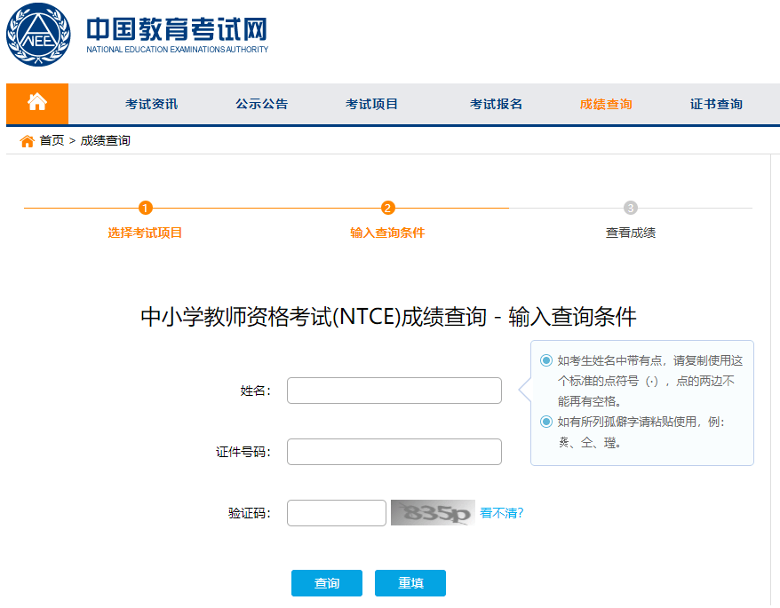 e987f0b959a046e1a6deae7ef9f0af70.png
